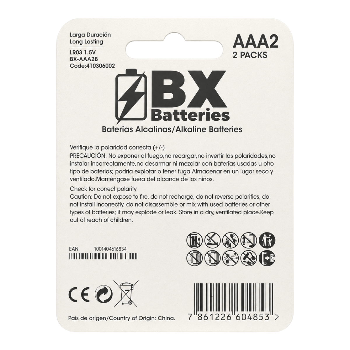 AAA, 1.5V, ALKALINA 2 UNIDADES BLISTER